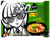 ควิกแสบรสกุ้งนึ่งมะนาว