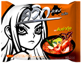 ควิกแสบรสต้มยำกุ้ง